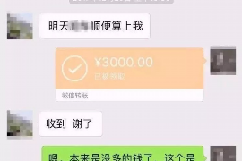 潜江潜江专业催债公司，专业催收